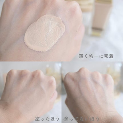 バーバリー ビヨンド ウェア パーフェクティング マット/Burberry Beauty/リキッドファンデーションを使ったクチコミ(3枚目)