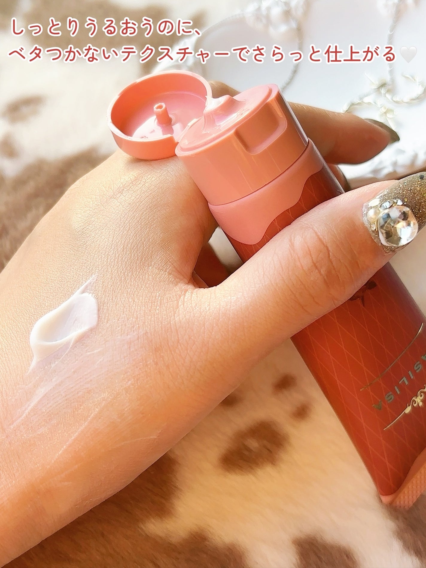 ヴァシリーサ グレイス ルージュ フレグランス ティント ハンドクリーム/ヴァシリーサ/ハンドクリームを使ったクチコミ(3枚目)