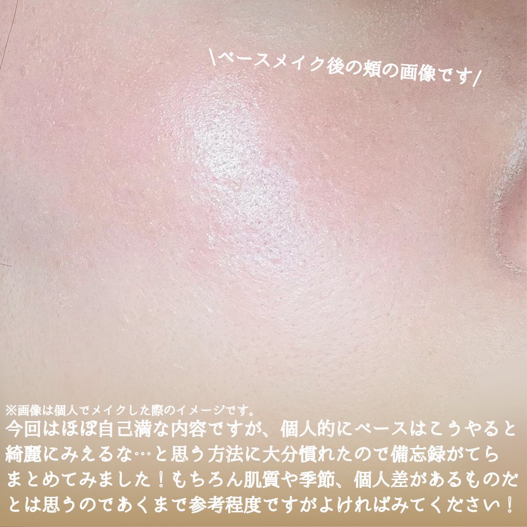 ラ プードル オートニュアンス/Elégance/プレストパウダーを使ったクチコミ（2枚目）