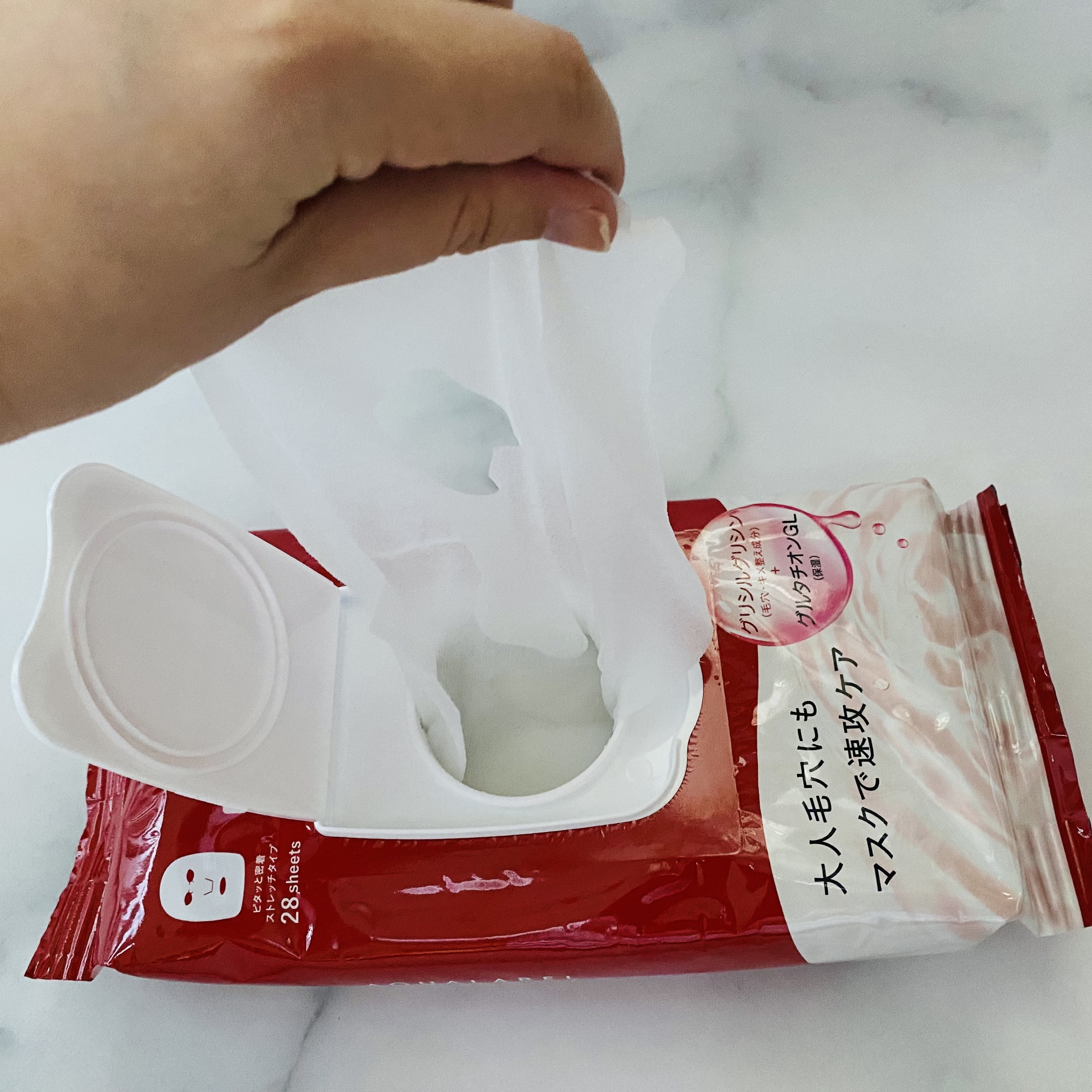 オールインワンシートマスク (モイストスムース)/アクアレーベル/シートマスク・パックを使ったクチコミ（2枚目）