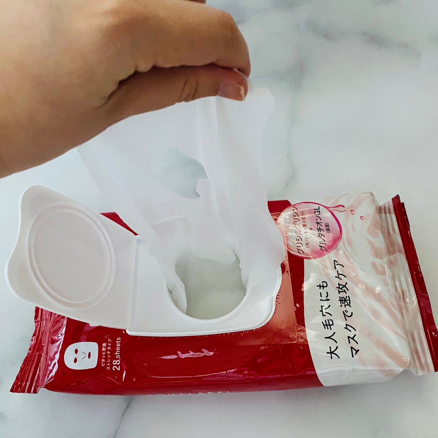 オールインワンシートマスク (モイストスムース)/アクアレーベル/シートマスク・パックを使ったクチコミ(2枚目)