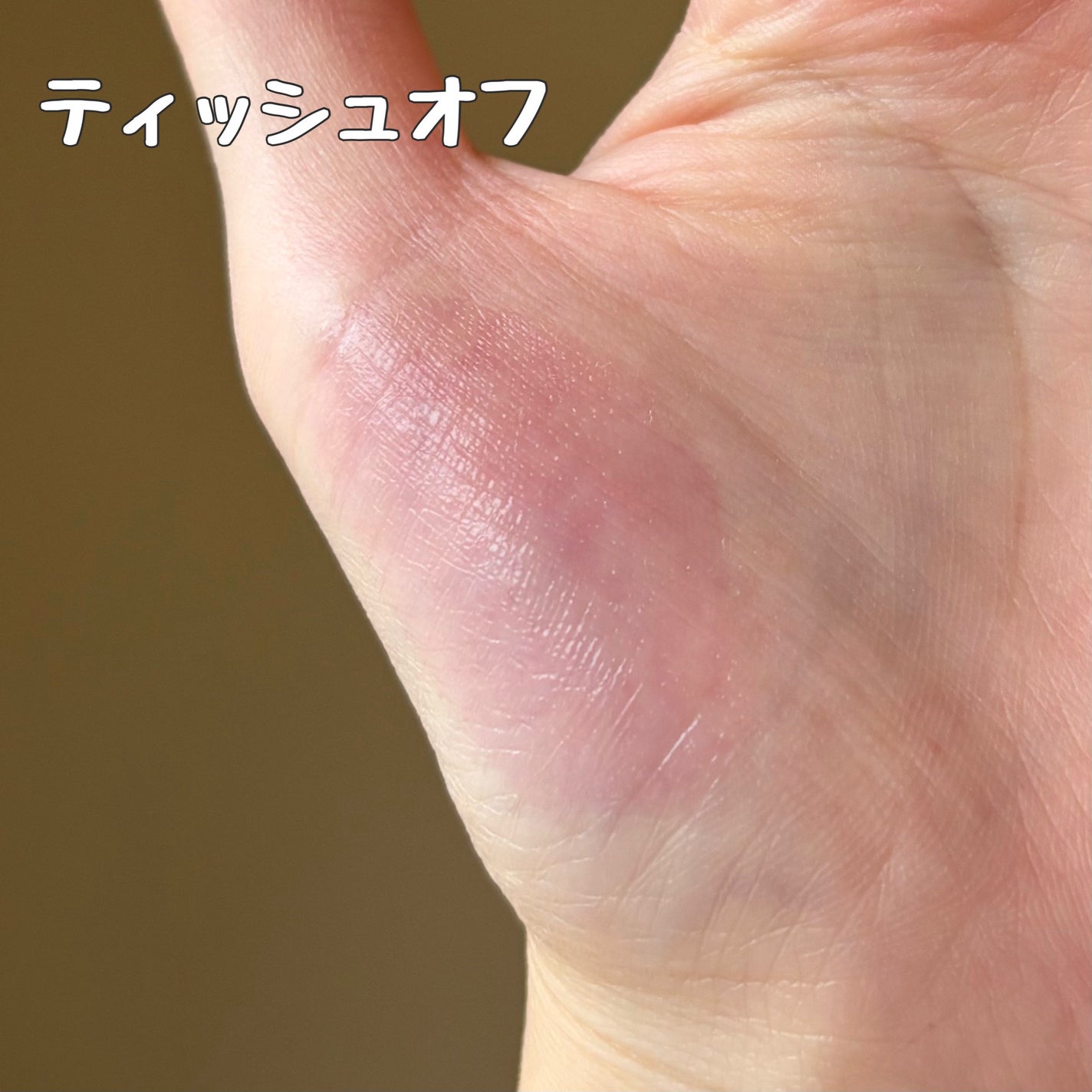 ãã¹ãã¹ ã㌠ã°ã㊠ãªã€ã«/GUERLAIN/ãªããã°ãã¹ã䜿ã£ãã¯ãã³ãïŒ5æç®ïŒ