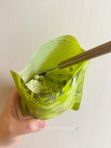 ミルイット プロテインシェイク・ポケット型/ミルイット/ソイプロテインを使ったクチコミ(5枚目)