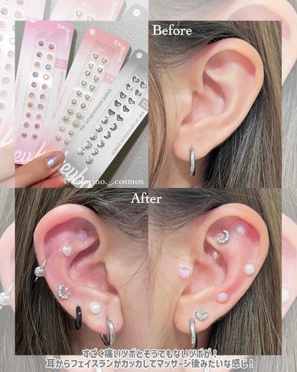 Earbomb/keybo/その他を使ったクチコミ(5枚目)