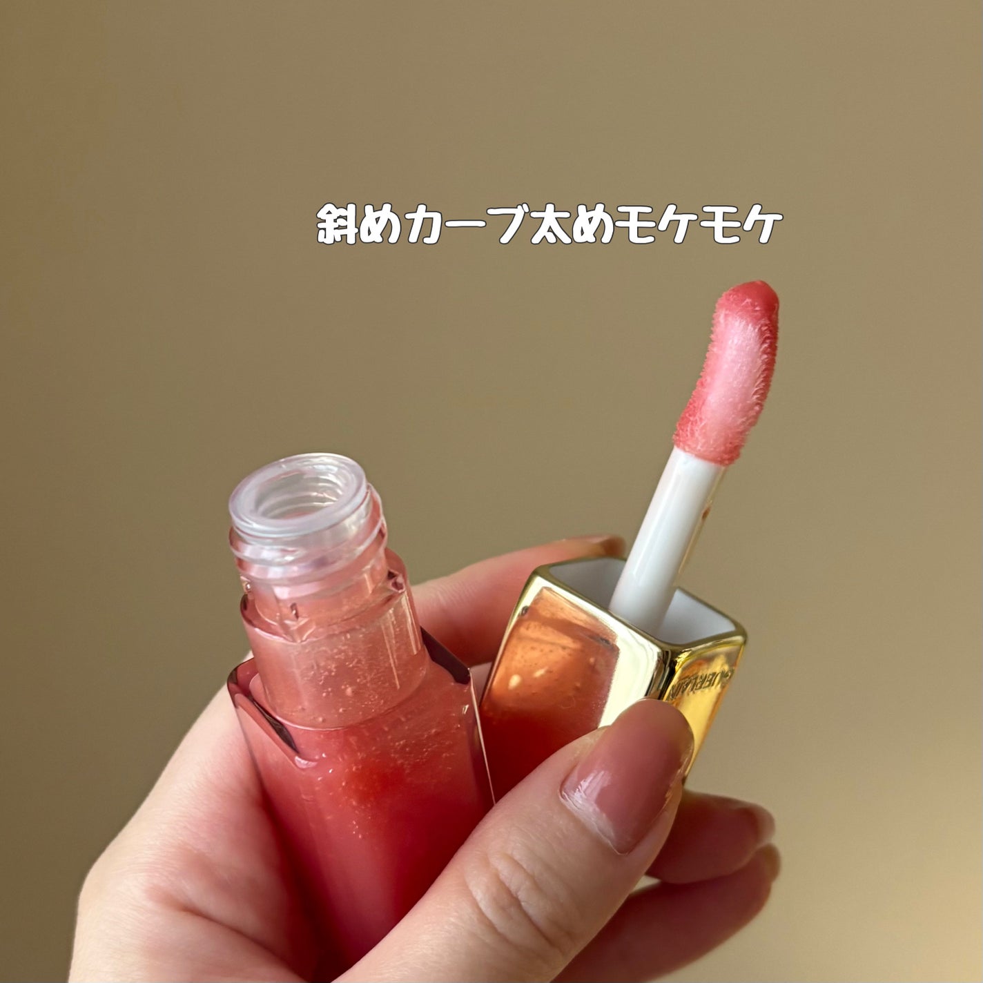 ãã¹ãã¹ ã㌠ã°ã㊠ãªã€ã«/GUERLAIN/ãªããã°ãã¹ã䜿ã£ãã¯ãã³ãïŒ3æç®ïŒ