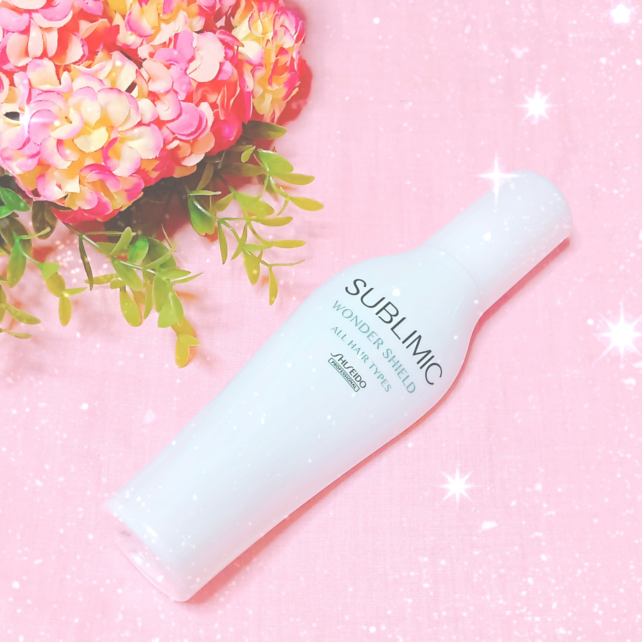 🌸サブリミック /　ワンダーシールド🌸
❁
❁

日常生活で避けることのできない
さまざまな外的ストレスから
髪を守りながらトリートメント効果を
髪に閉じ込める独自テクノロジーを
搭載してるそう🌼
3日に１回のスペシャルケアのアイテム