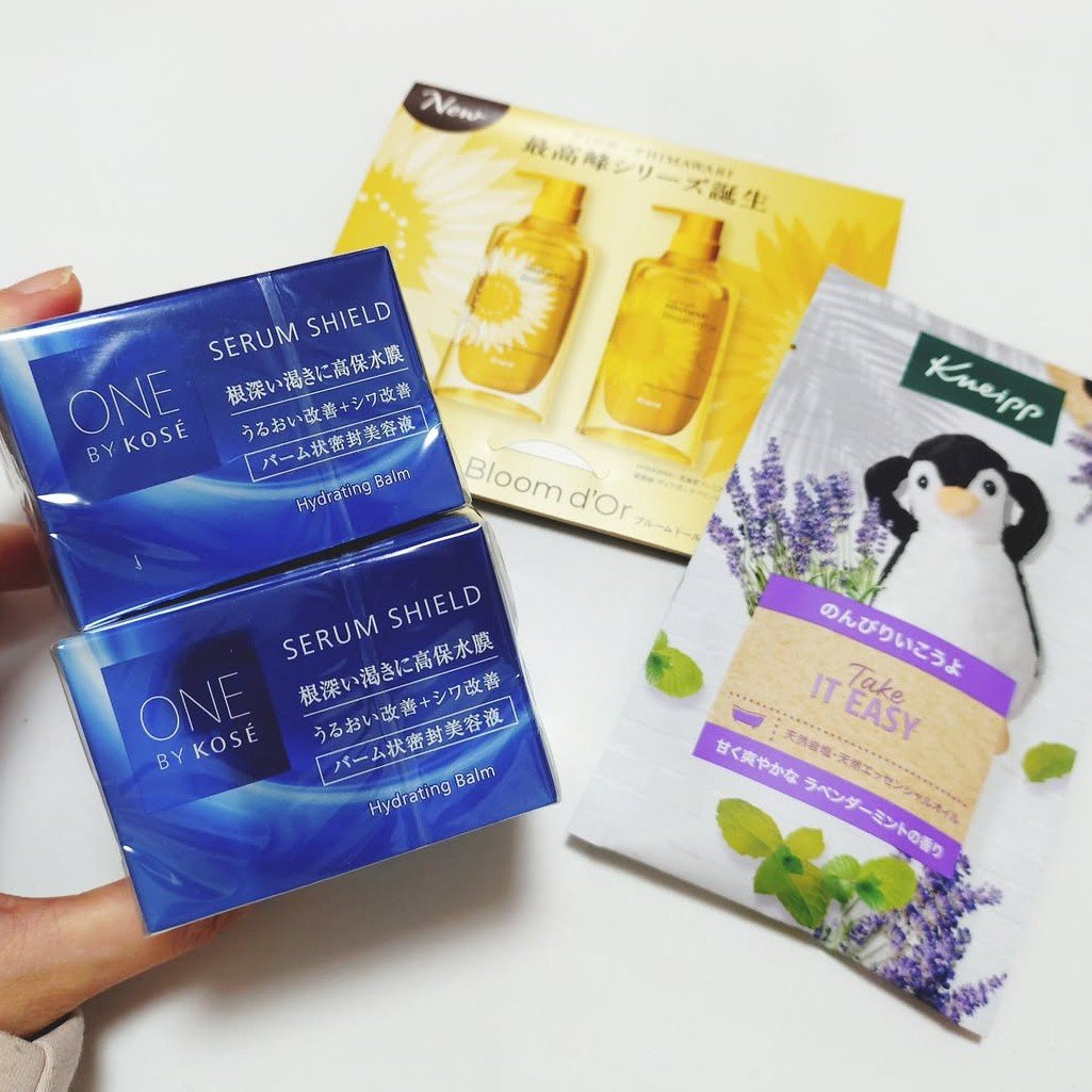 セラム シールド/ONE BY KOSE/フェイスバームを使ったクチコミ（1枚目）