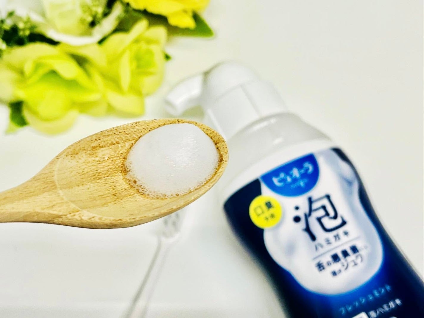 ピュオーラ 泡ハミガキ/ピュオーラ/歯磨き粉を使ったクチコミ(3枚目)