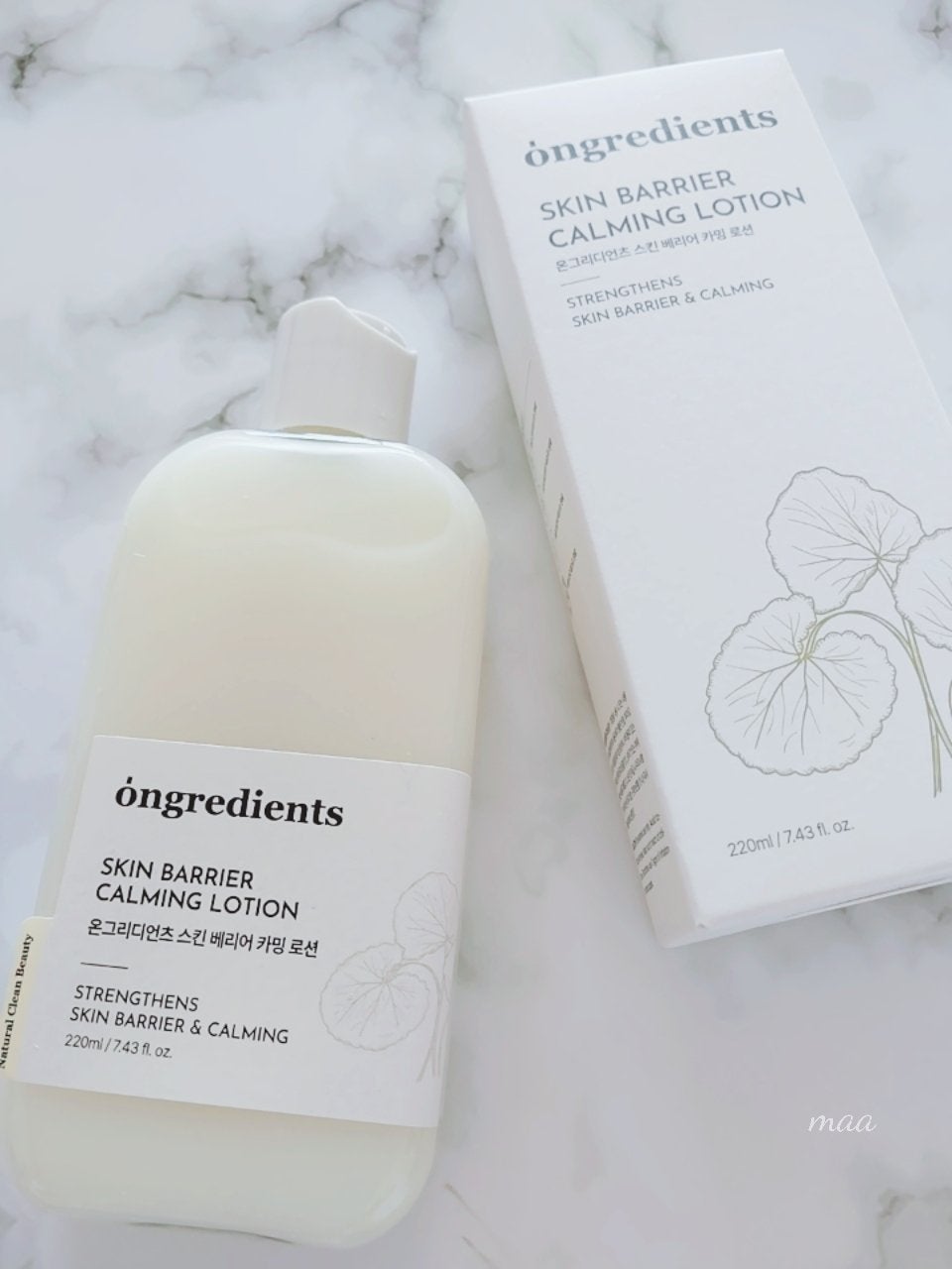 オングリディエンツ スキンバリアカーミングローション EX/Ongredients/乳液を使ったクチコミ(1枚目)