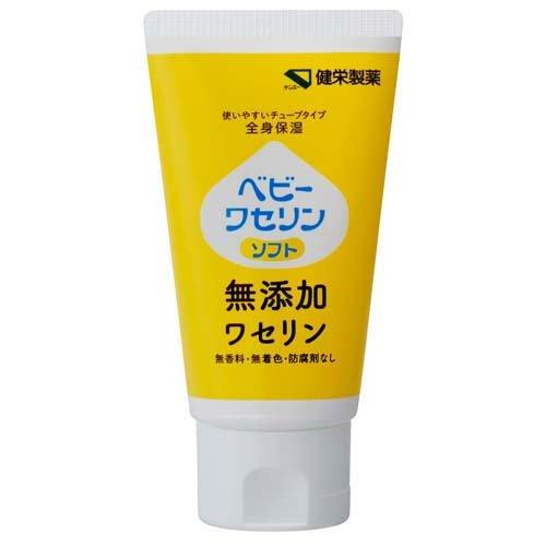 ベビーワセリンソフト 健栄製薬