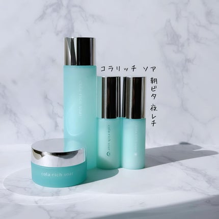 コラリッチソア ダーマベースセラム デイ/コラリッチ/美容液を使ったクチコミ(1枚目)