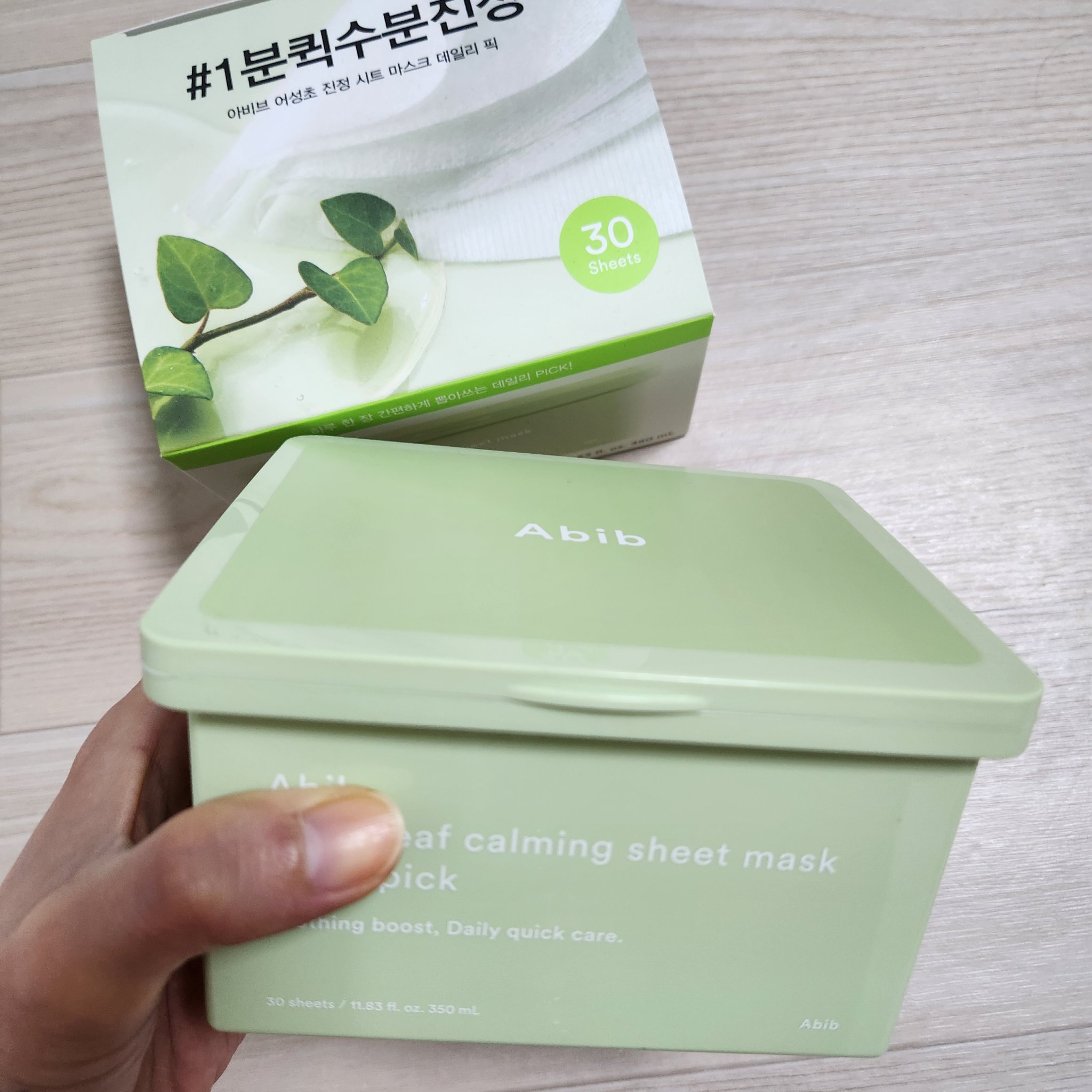 ドクダミシートマスクデイリーピック/Abib /シートマスク・パックを使ったクチコミ（1枚目）