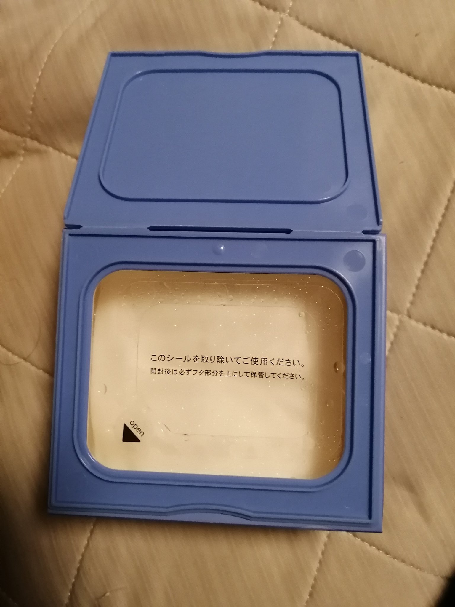 サボリーノ メガショット 朝用ツヤピールマスク CC/サボリーノ/シートマスク・パックを使ったクチコミ（1枚目）