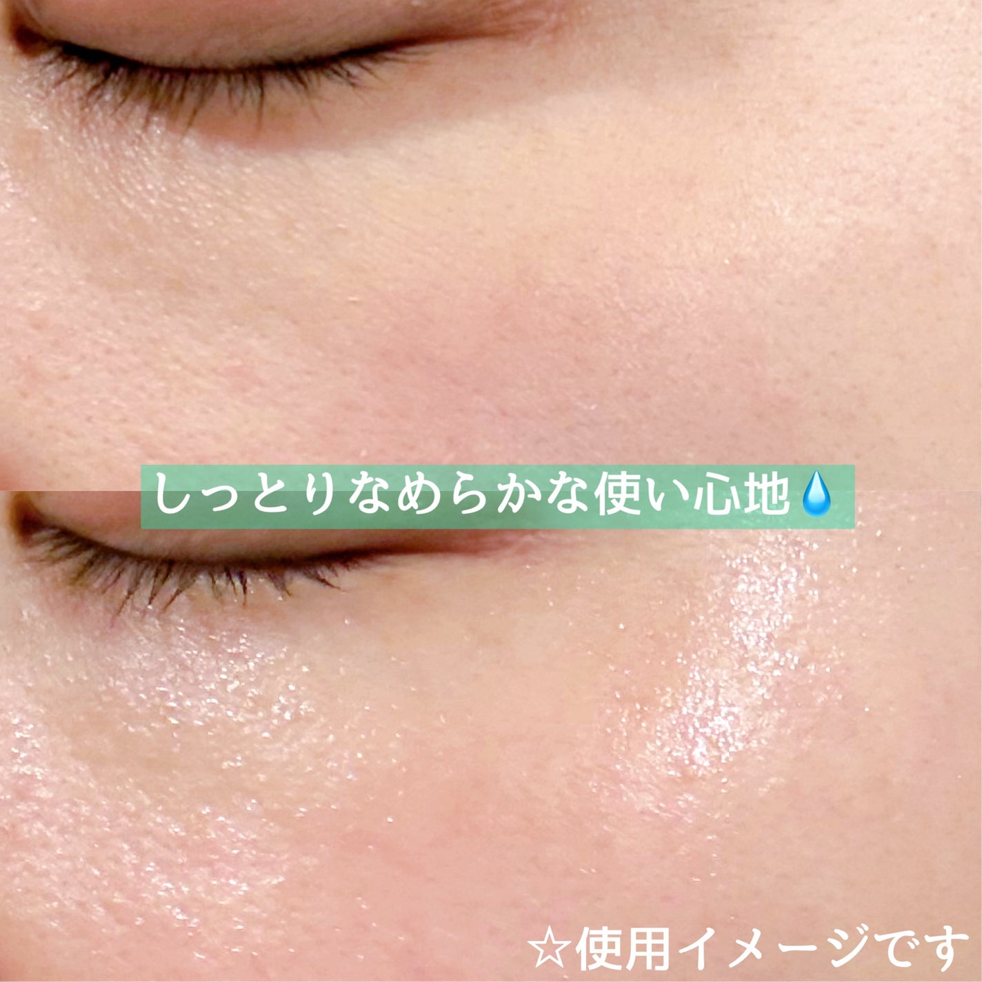 ポアシュータートナー/リターニュ/化粧水を使ったクチコミ(3枚目)