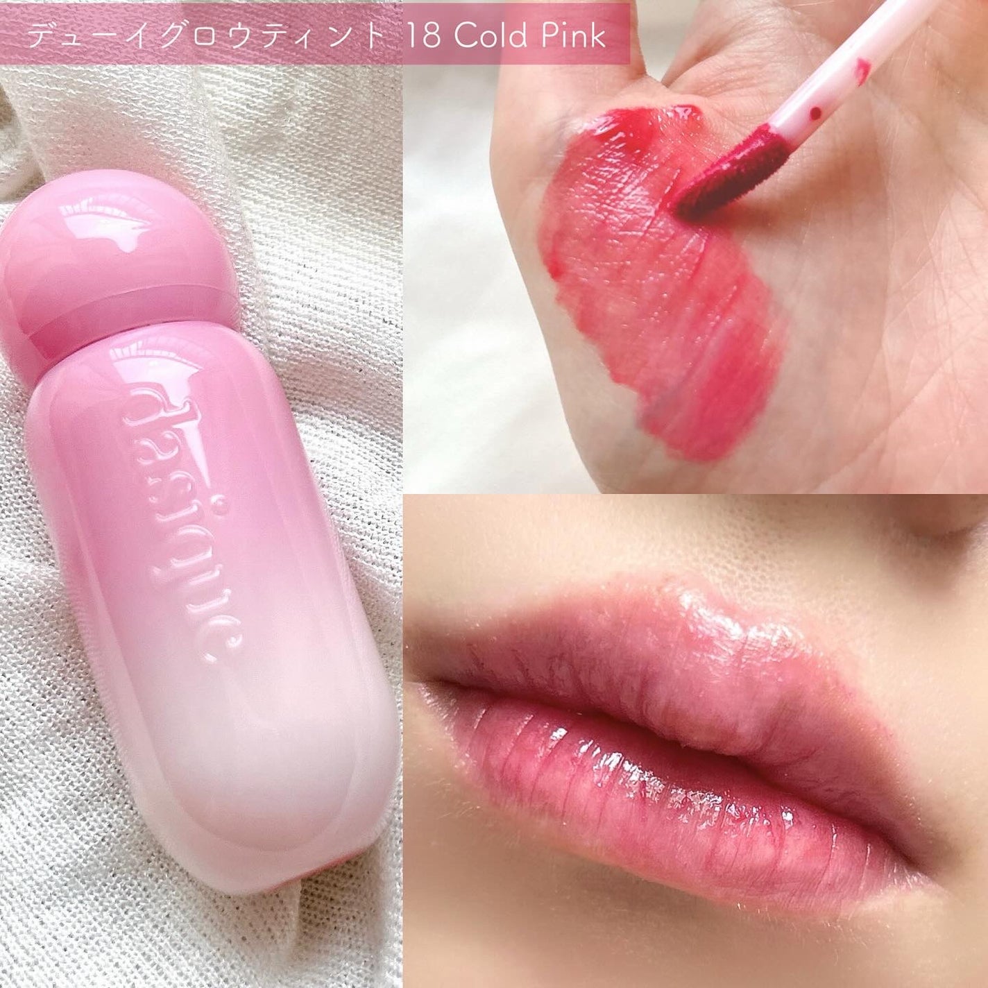 シャドウパレット/dasique/アイシャドウパレットを使ったクチコミ(4枚目)