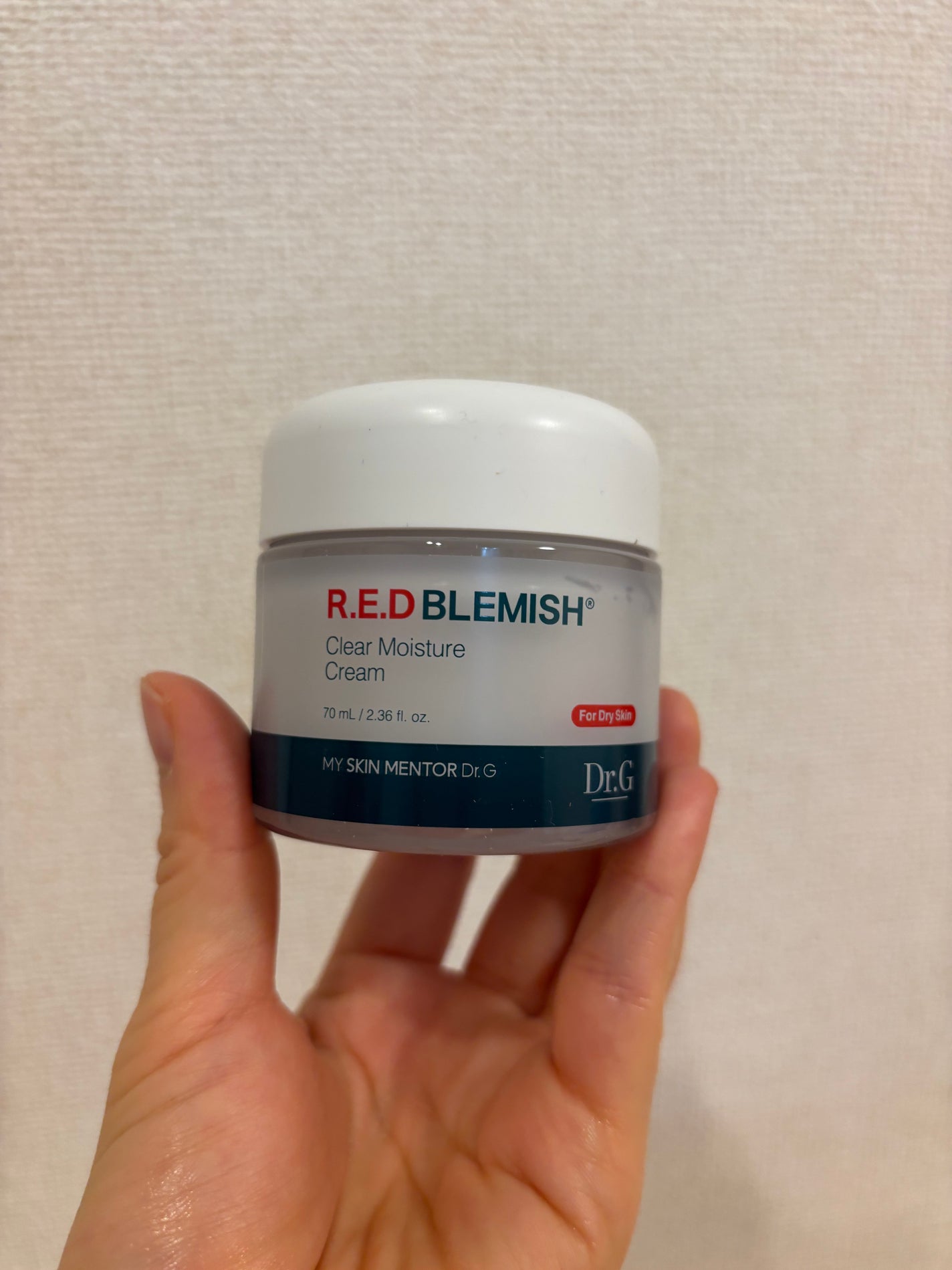 レッドブレミッシュ クリアモイスチャークリーム/Dr.G/フェイスクリームを使ったクチコミ(2枚目)