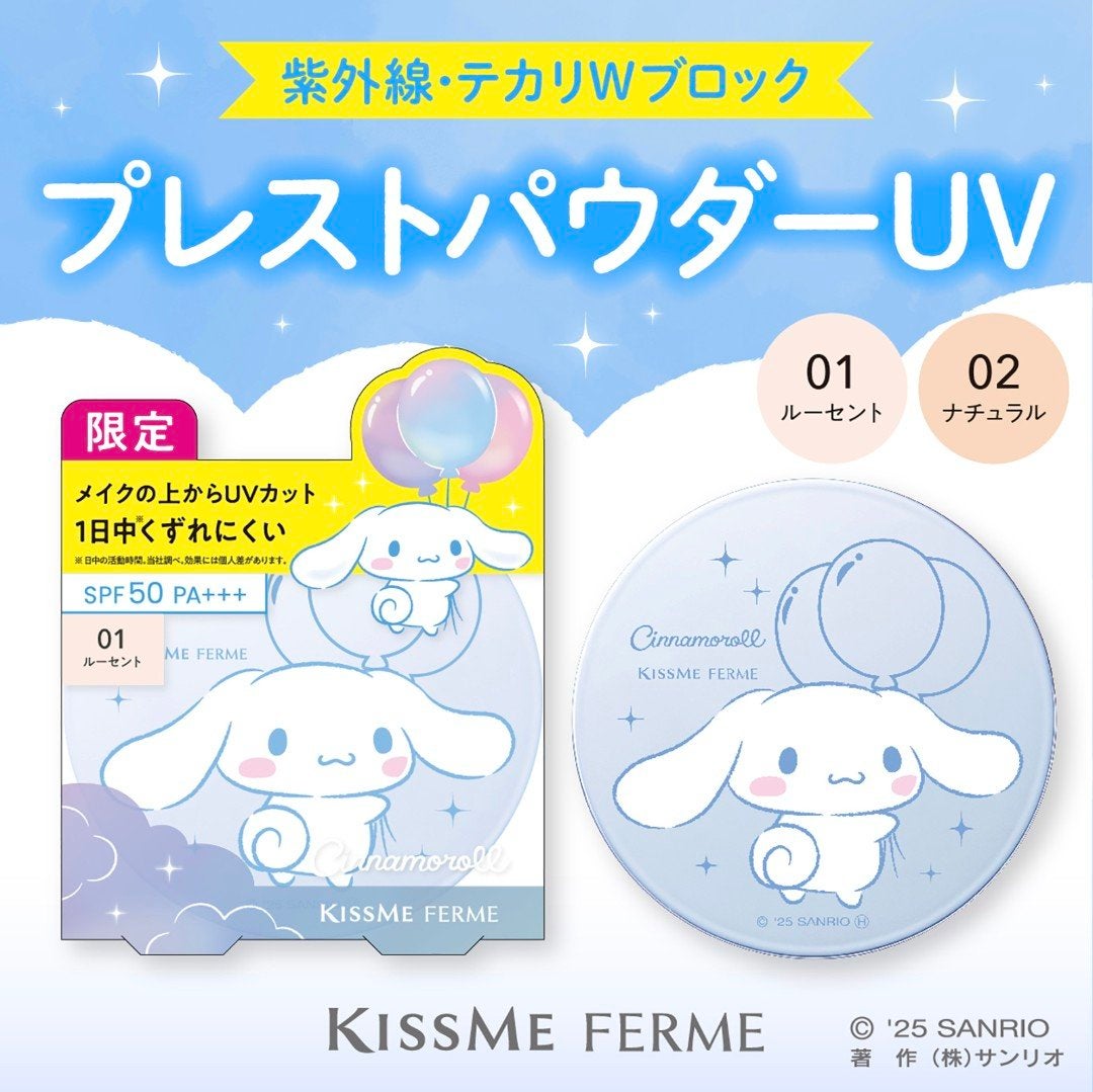 ð·ãã©ãã匷åäžâ on LIPS ããµã³ãªãªã³ã©ãã®æ°äœããŠããŒå
šéšå¯æãããŠã©ãè²·ãããè¿·ã£ãŠã..ãïŒ3æç®ïŒ