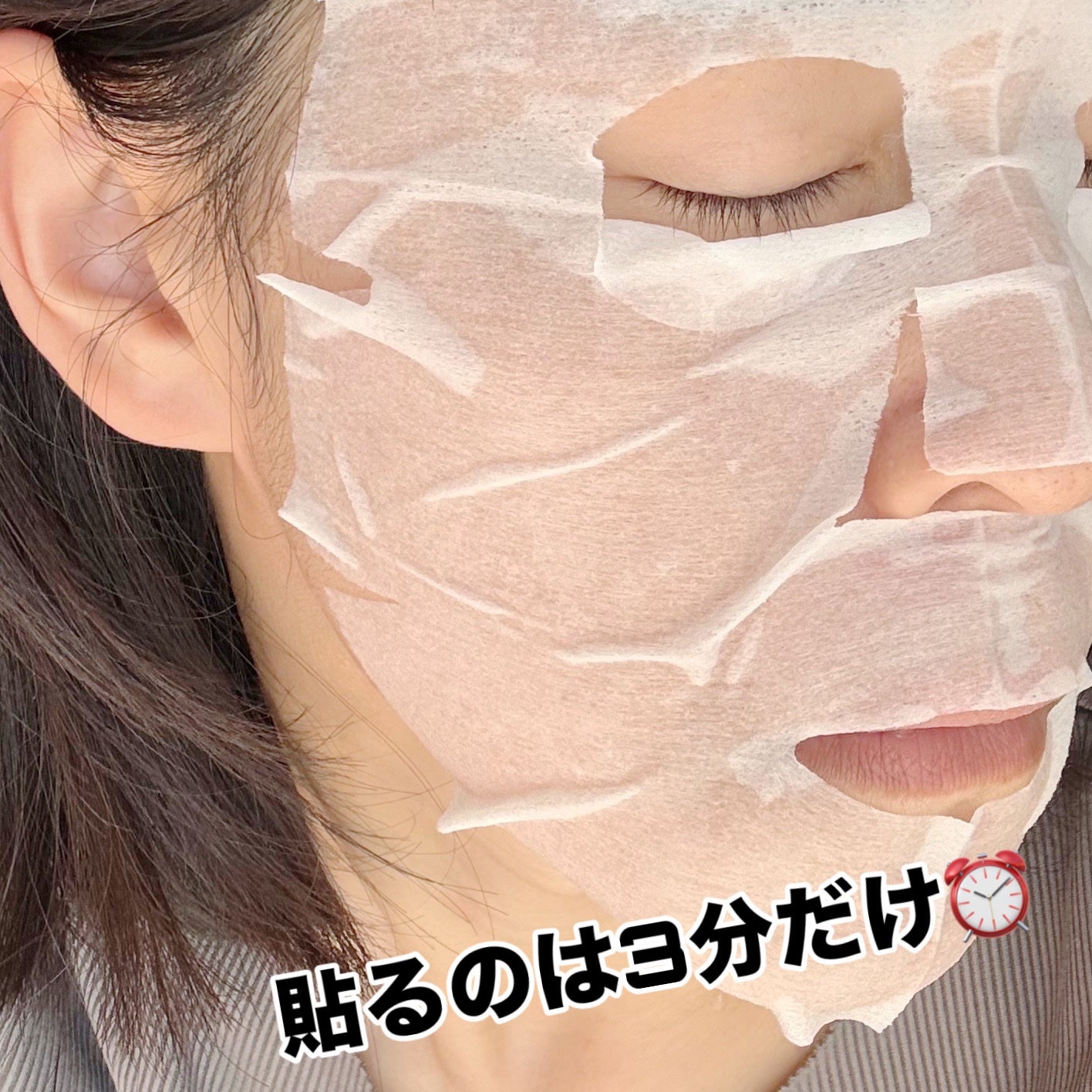 ハトムギ メイク前マスク/ナチュリエ/シートマスク・パックを使ったクチコミ(4枚目)