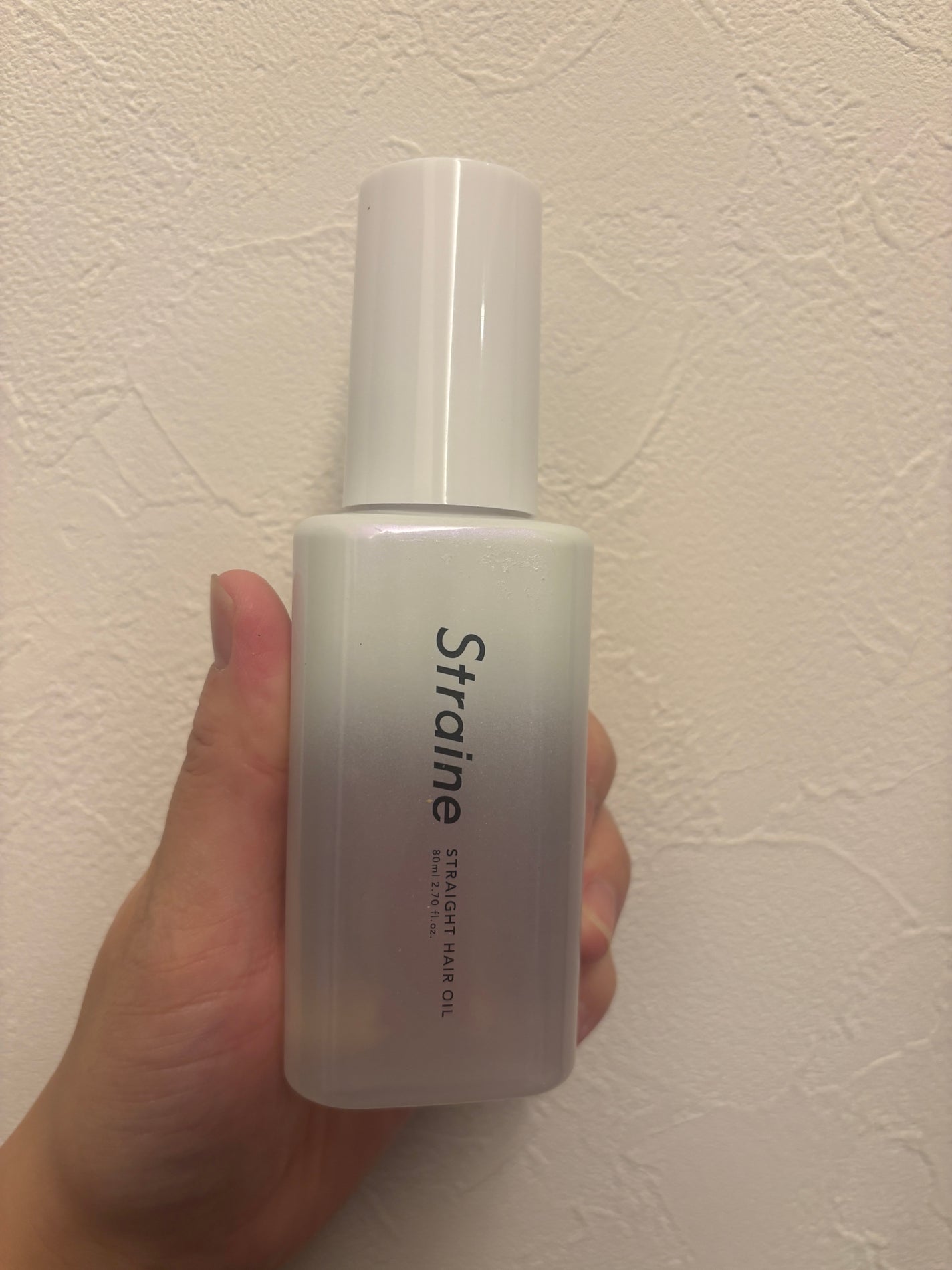 ストレートヘアオイル/Straine/ヘアオイルを使ったクチコミ(1枚目)