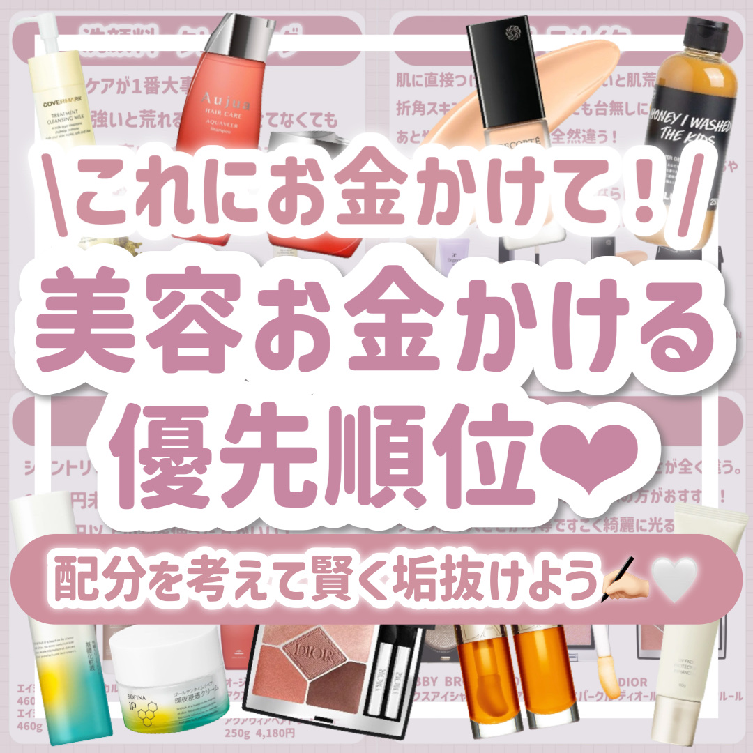 トリートメント クレンジング ミルク/COVERMARK/ミルククレンジングを使ったクチコミ（1枚目）