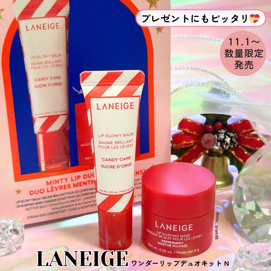 ワンダーリップデュオキット N/LANEIGE/その他キットセットを使ったクチコミ(5枚目)