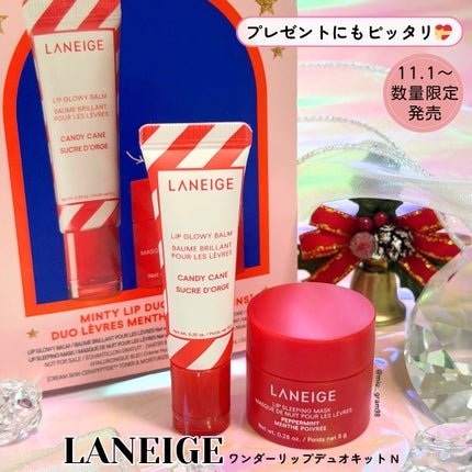 ワンダーリップデュオキット N/LANEIGE/その他キットセットを使ったクチコミ(5枚目)