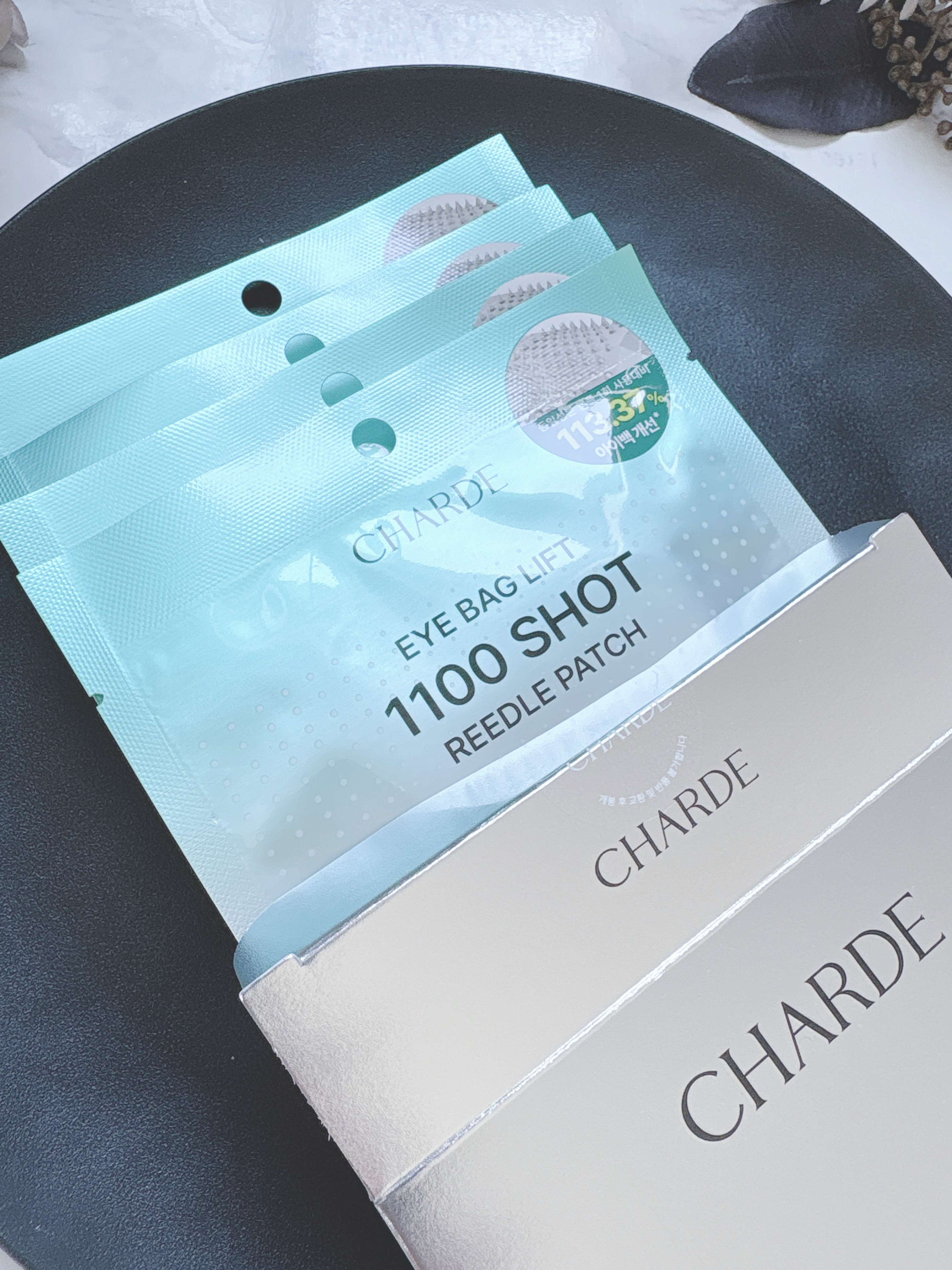 アイバックリフト1100シャットリードルパッチ/CHARDE/シートマスク・パックを使ったクチコミ（3枚目）