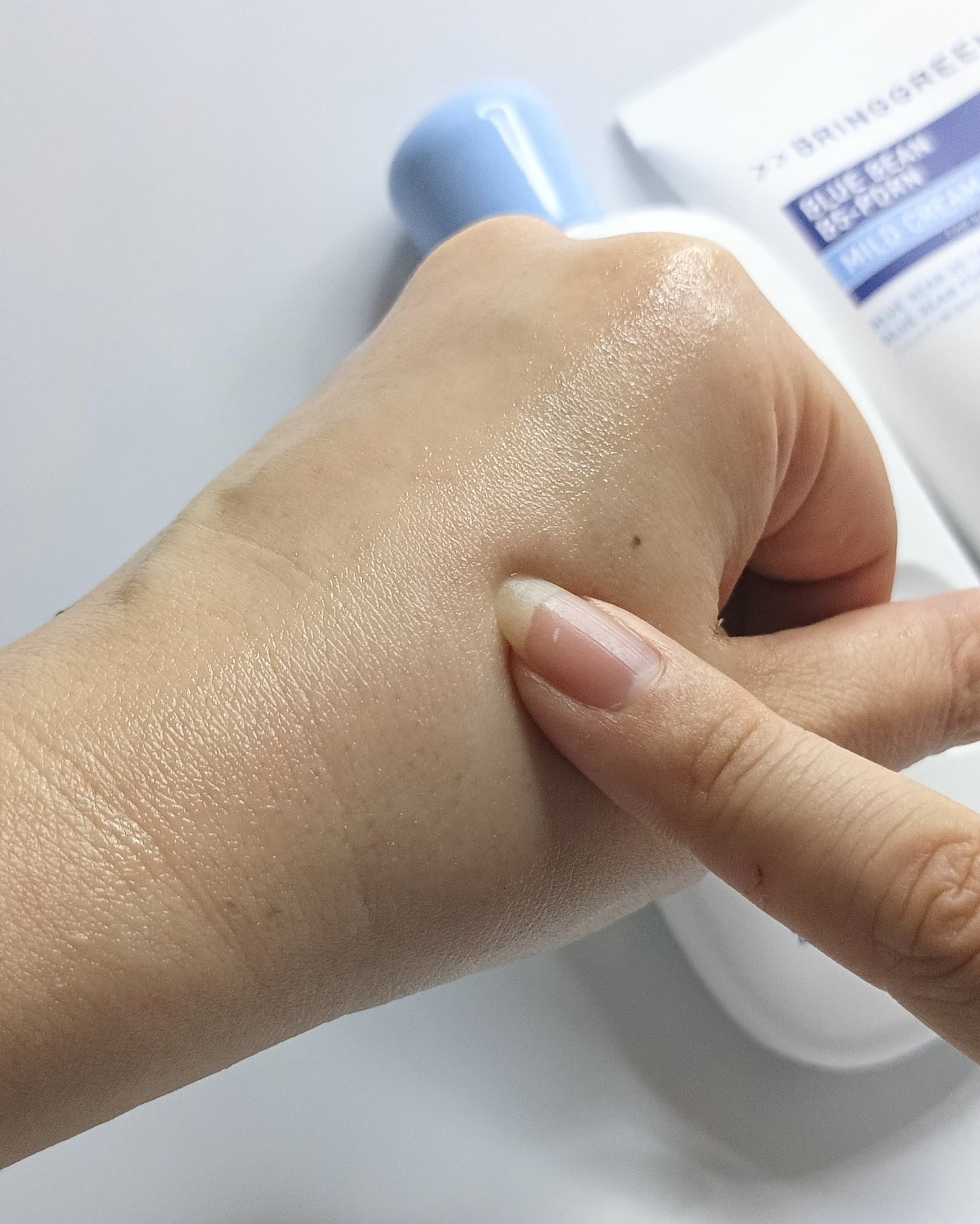 ブルービーンB5-PDRN™マイルドローション/BRING GREEN/乳液を使ったクチコミ(4枚目)