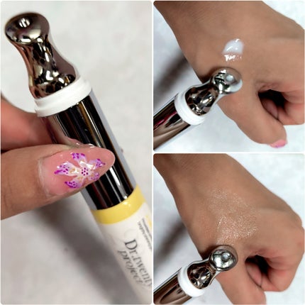 デュアルダムガーラックビタCオートアイクリーム/Dr.Twenty Project/アイケア・アイクリームを使ったクチコミ(3枚目)