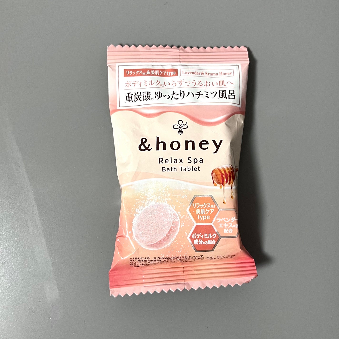 ネイル エナメル 細筆タイプ/ちふれ/マニキュアを使ったクチコミ(4枚目)