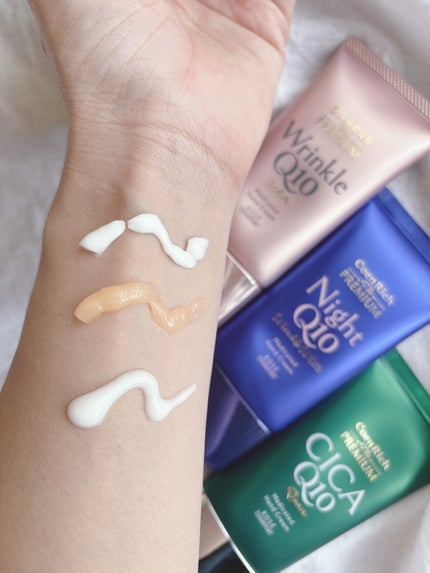 コエンリッチ ザ プレミアム 薬用リンクルホワイト ハンドクリーム/コエンリッチQ10/ハンドクリームを使ったクチコミ(4枚目)