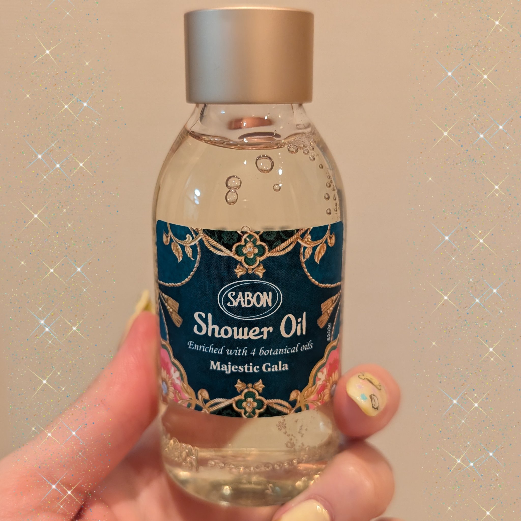 ロイヤルギフト マジェスティック・ガラ/SABON/その他キットセットを使ったクチコミ（1枚目）