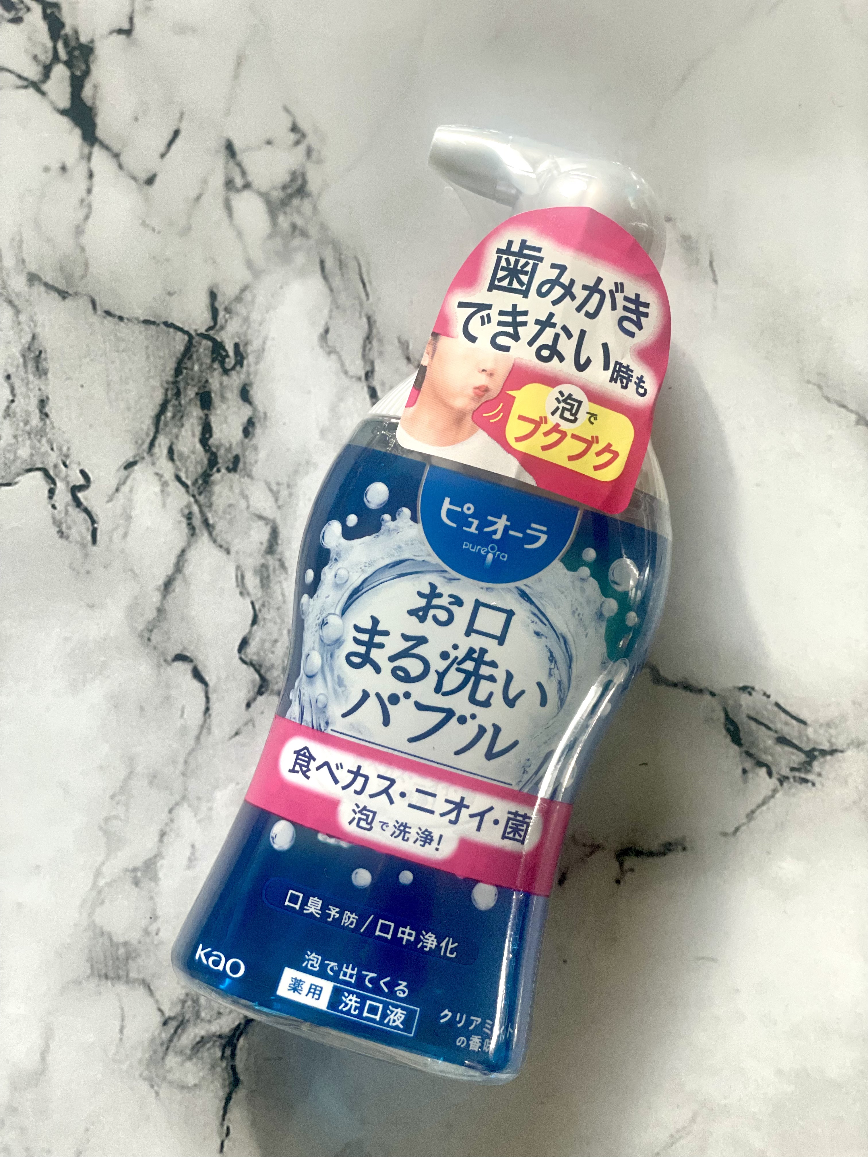 ピュオーラ 泡で出てくる洗口液 クリアミント【医薬部外品】/ピュオーラ/マウスウォッシュ・スプレーを使ったクチコミ（2枚目）