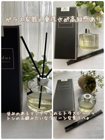 シグネチャー リードディフューザー リフレッシング エア/COCODOR/その他を使ったクチコミ(2枚目)