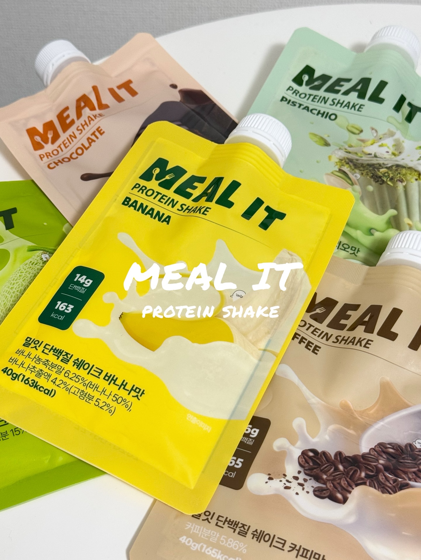 ミルイット プロテインシェイク・ポケット型/ミルイット/ソイプロテインを使ったクチコミ（1枚目）