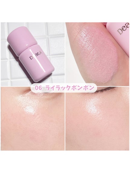 ボンボングロウチーク/Dear.A/リキッドチークを使ったクチコミ(4枚目)