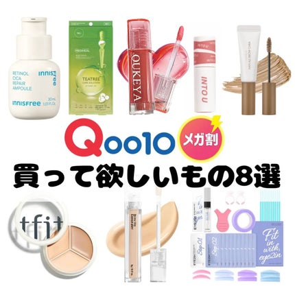 プラチナム V-LIFE エッセンシャルマスク EX/MEDIHEAL/シートマスク・パックを使ったクチコミ(1枚目)