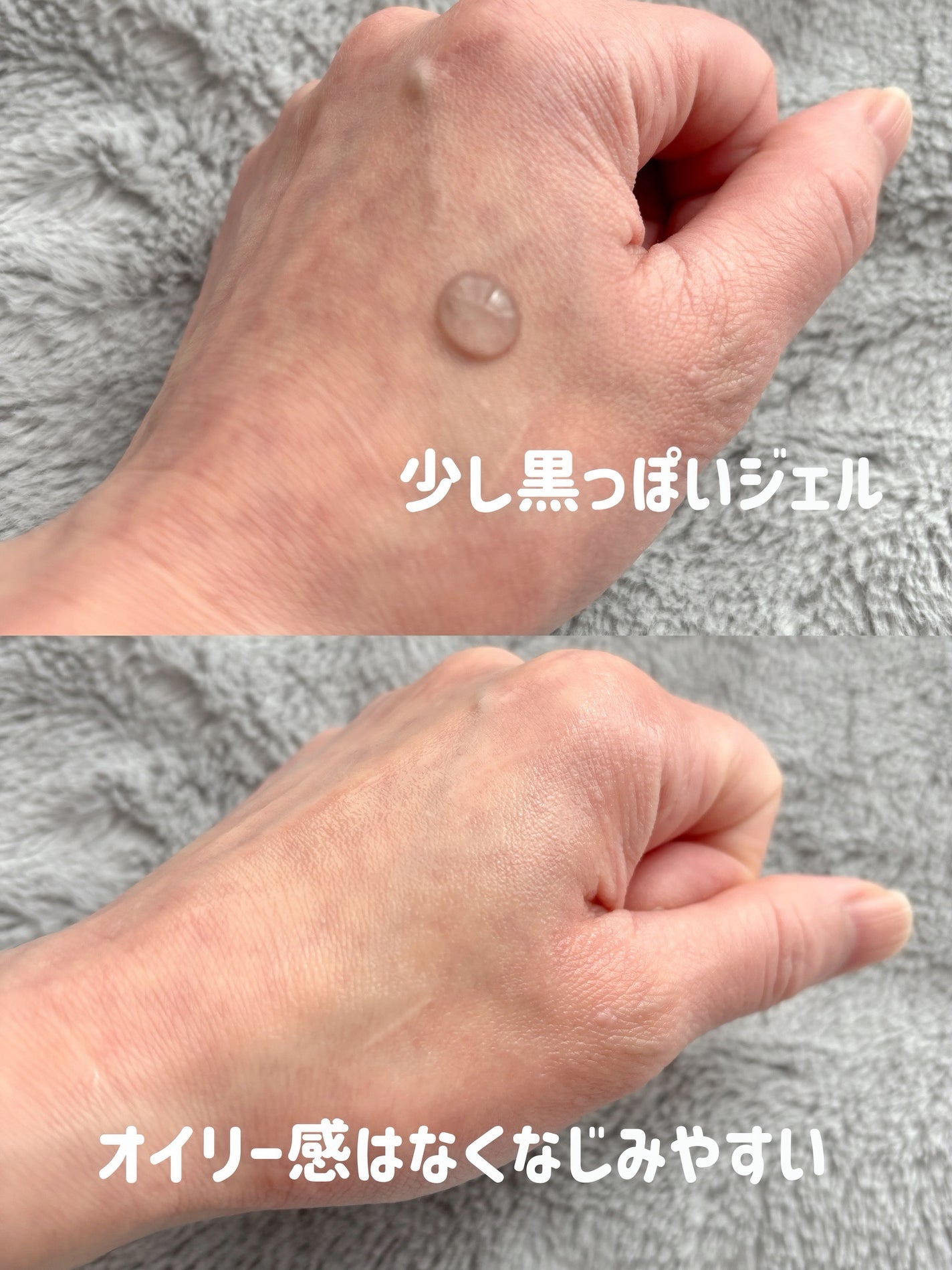 ブラックPDRN 美容液/ネイチャーリパブリック/美容液を使ったクチコミ(2枚目)