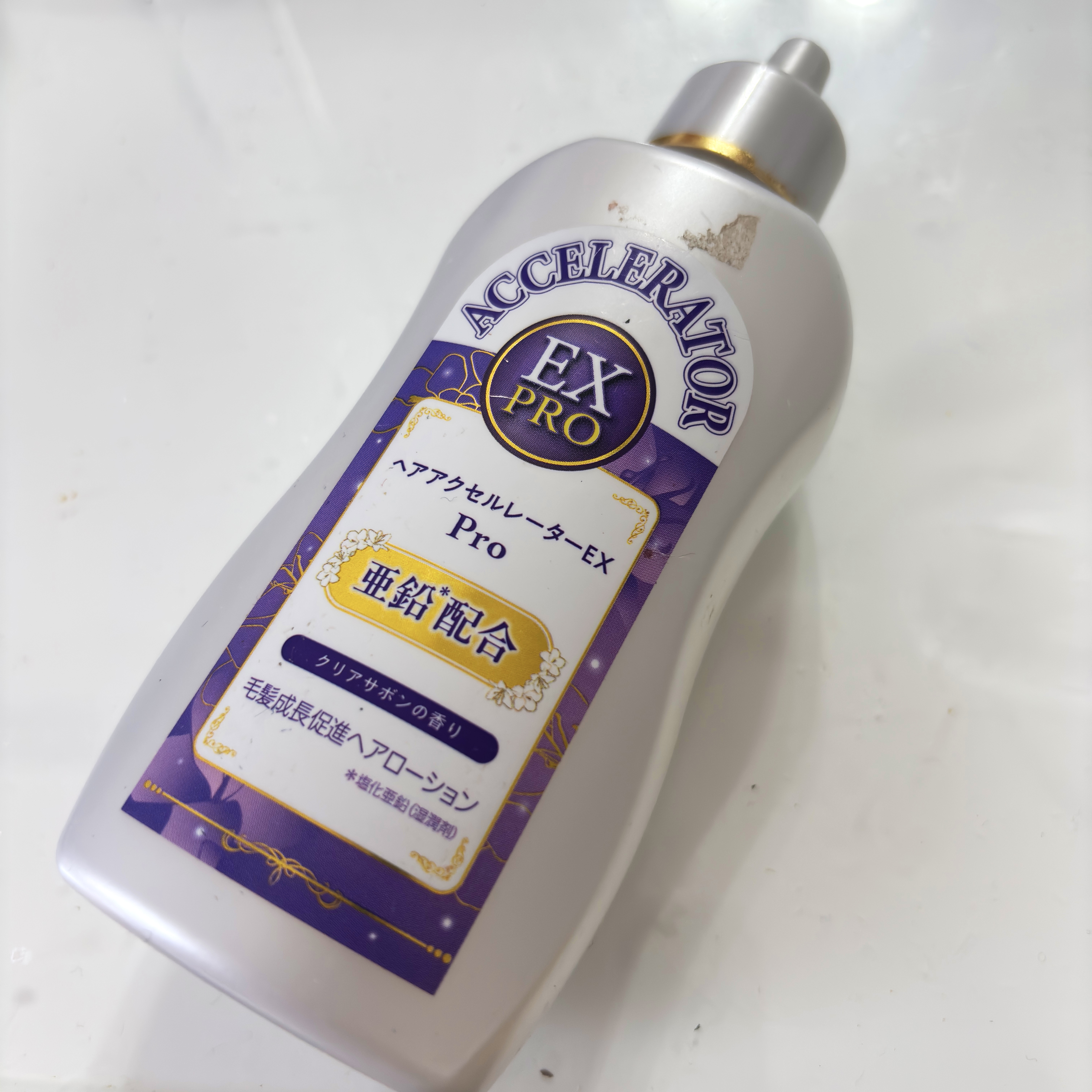 ヘアアクセルレーターEX PRO/加美乃素本舗/頭皮ローションを使ったクチコミ（1枚目）