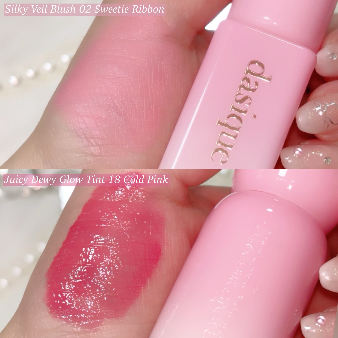 シャドウパレット/dasique/アイシャドウパレットを使ったクチコミ（3枚目）