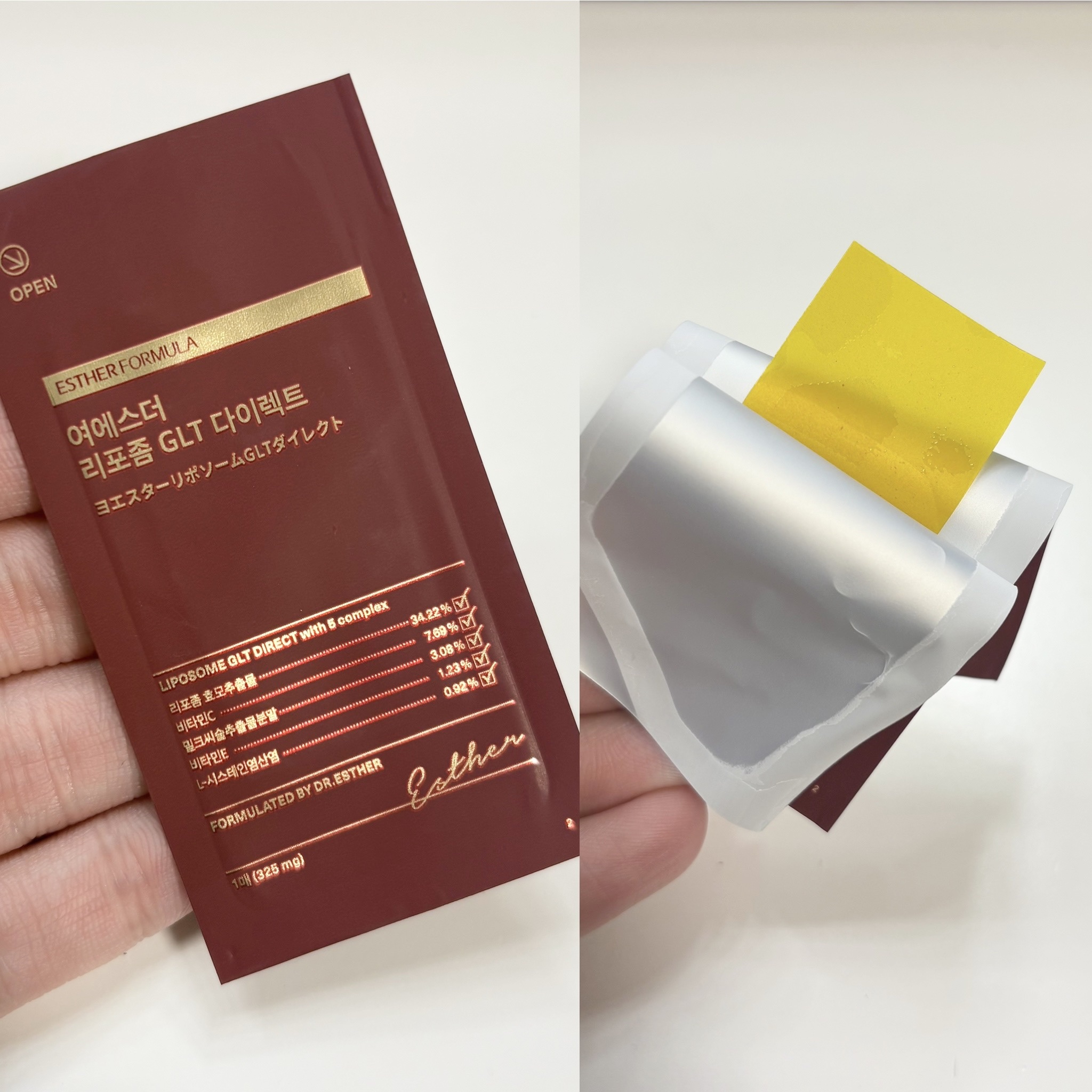 ヨエスターGLTダイレクトウルトラX/ESTHER FORMULA/美容サプリメントを使ったクチコミ（3枚目）