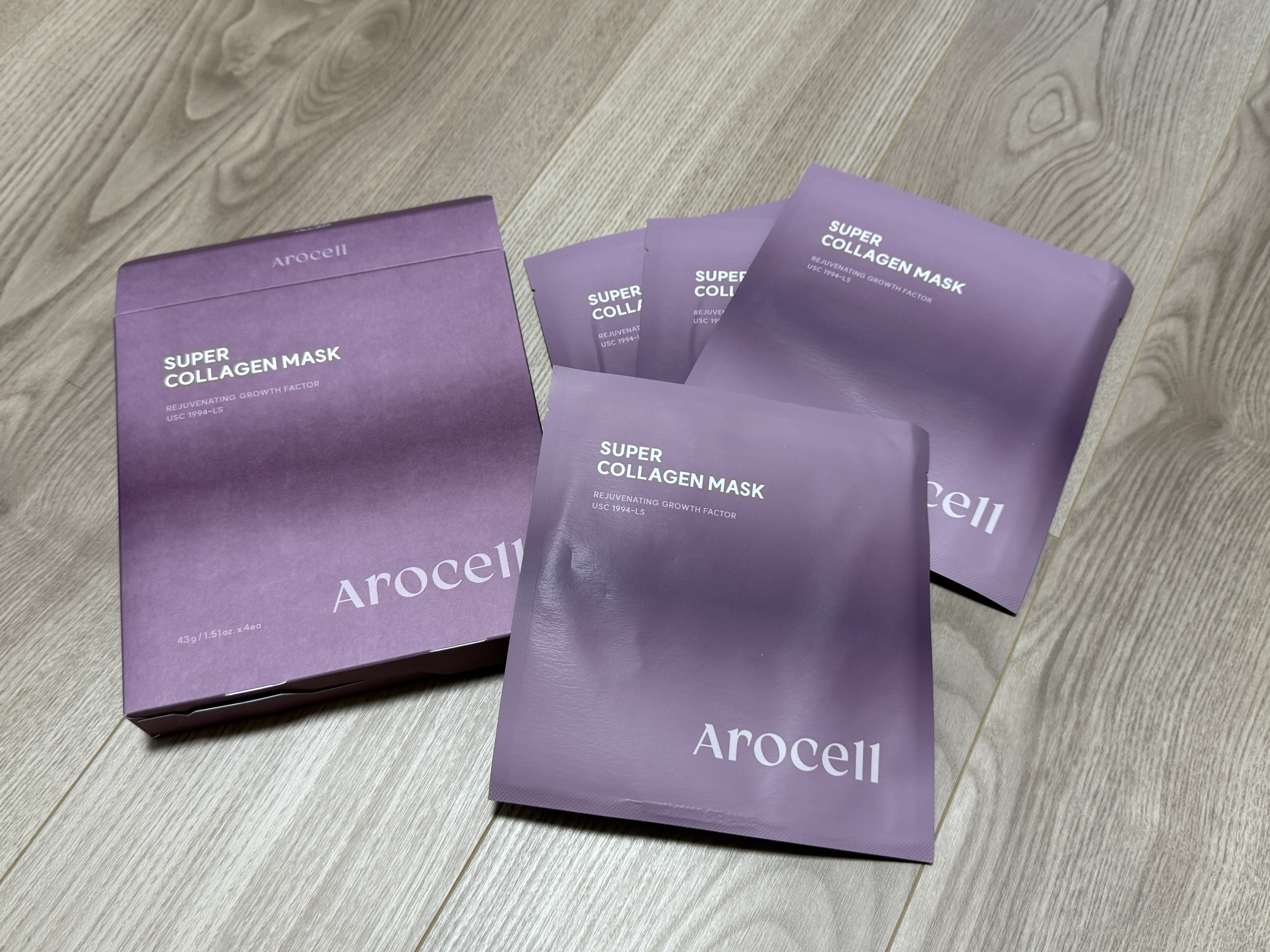 super power mask/AROCELL/シートマスク・パックを使ったクチコミ（1枚目）