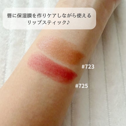 エッセンスコンシーリング UV クッションファンデーション/PERFECT DIARY/クッションファンデーションを使ったクチコミ(5枚目)