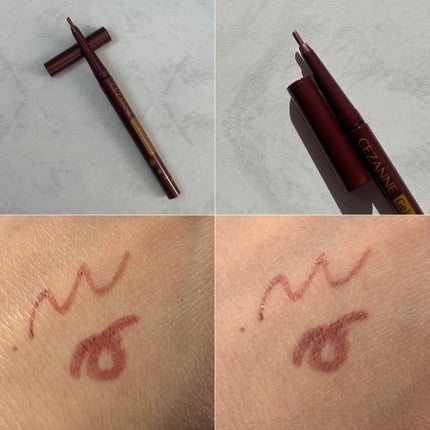 ジェルアイライナー 20 バーガンディー/CEZANNE/ジェルアイライナーの画像