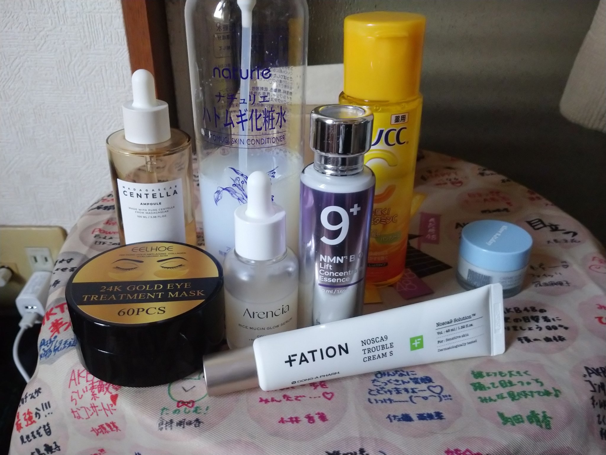 ライスグローもちセラム30/アレンシア/美容液を使ったクチコミ（1枚目）