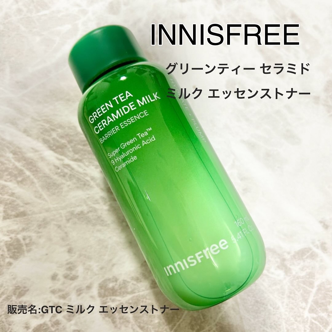 グリーンティー セラミド ミルク エッセンストナー/innisfree/化粧水を使ったクチコミ（1枚目）