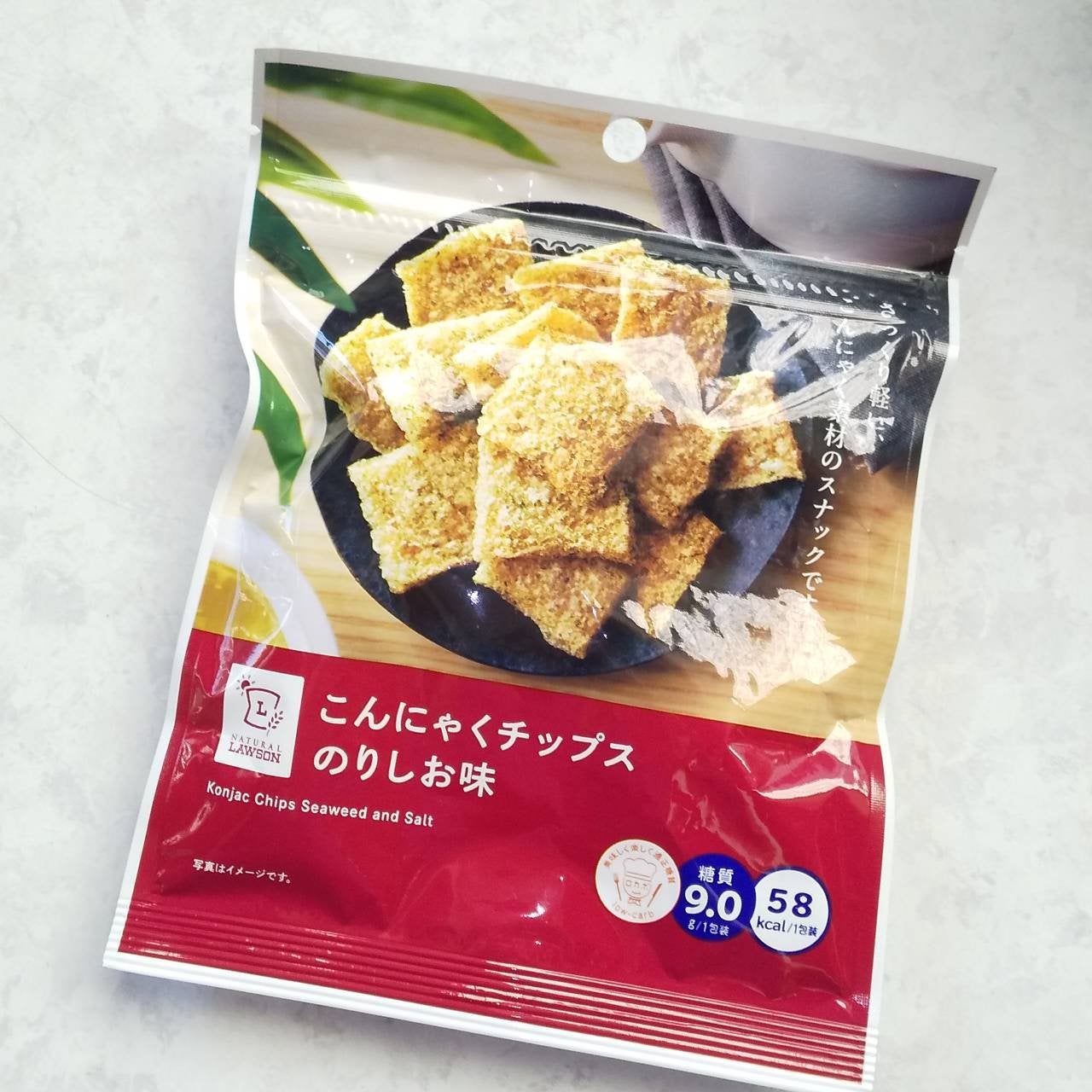 こんにゃくチップス/LAWSON (ローソン)/低糖質食品を使ったクチコミ(3枚目)