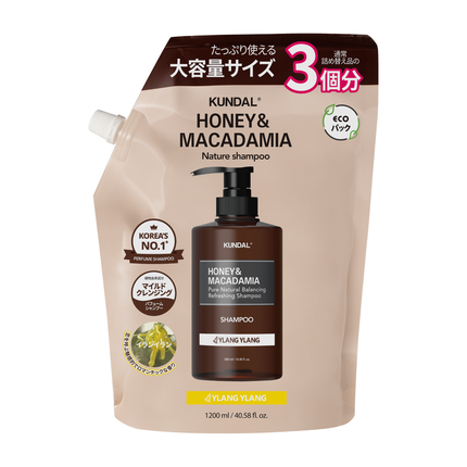 シャンプー 大容量詰め替え (1200ml)