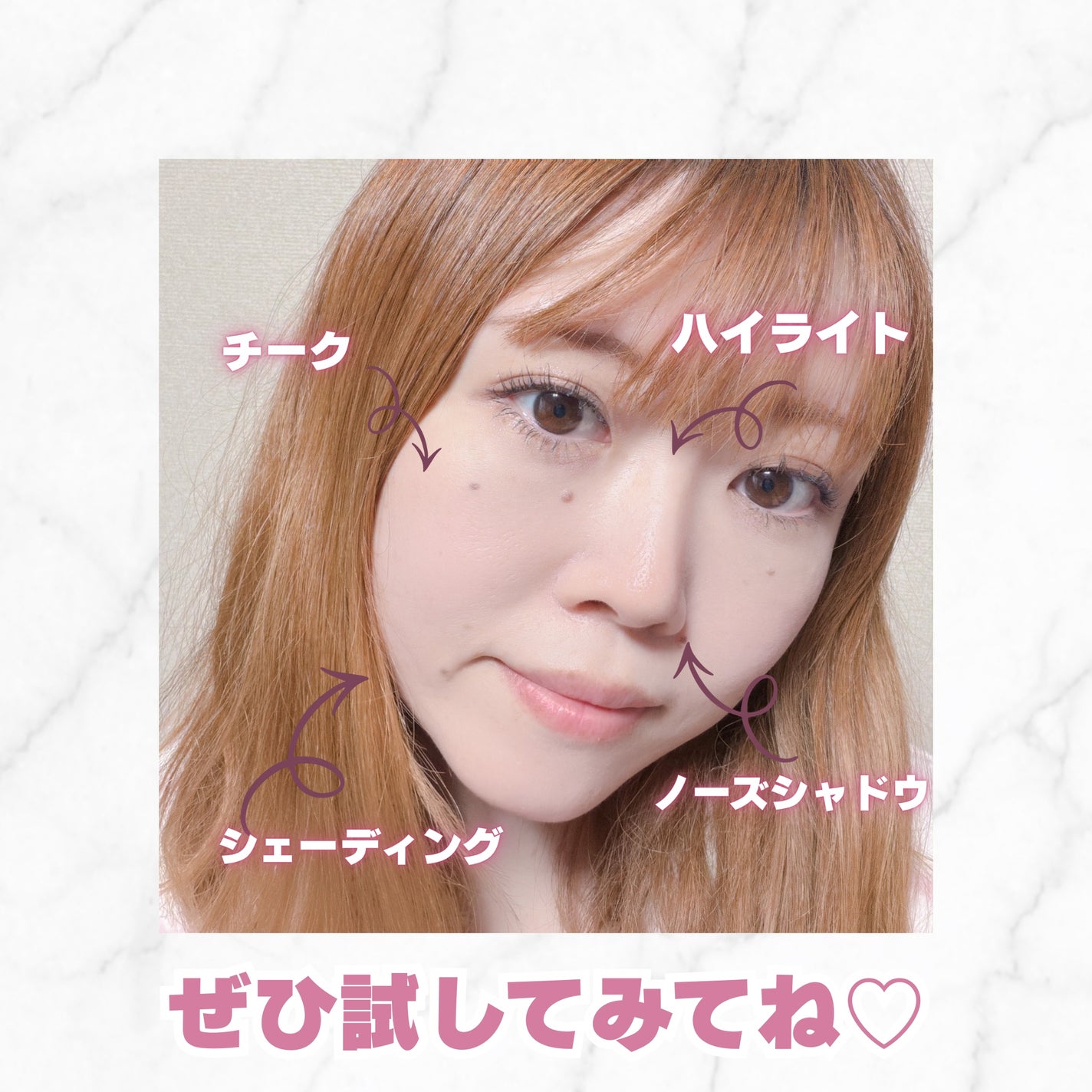 コントゥア デザイニング パウダー/ブリリアージュ/シェーディングを使ったクチコミ(5枚目)