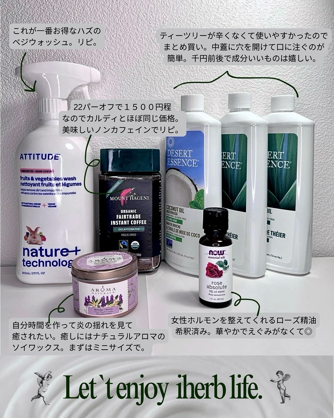 ソイベジピュアキャンドル/AROMA NATURALS/アロマキャンドルを使ったクチコミ(2枚目)